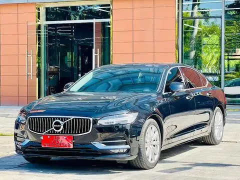 Volvo S90 2020