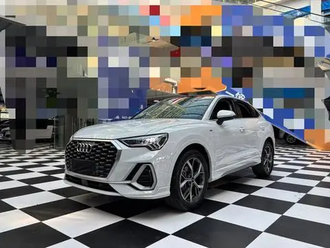Audi Q3 Sportback 2022