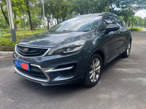 Geely 帝豪GS 2016