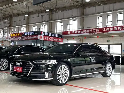 Audi A8 2022