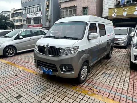 Jinbei 新海狮X30L 2018