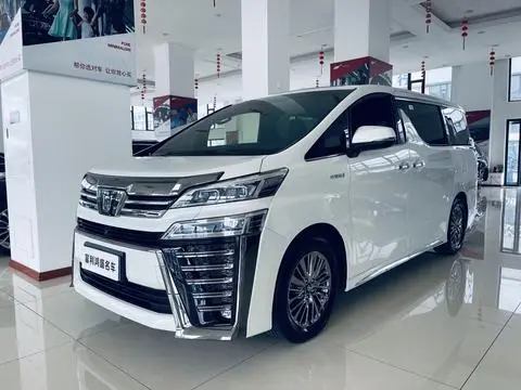 Toyota Alphard 2021