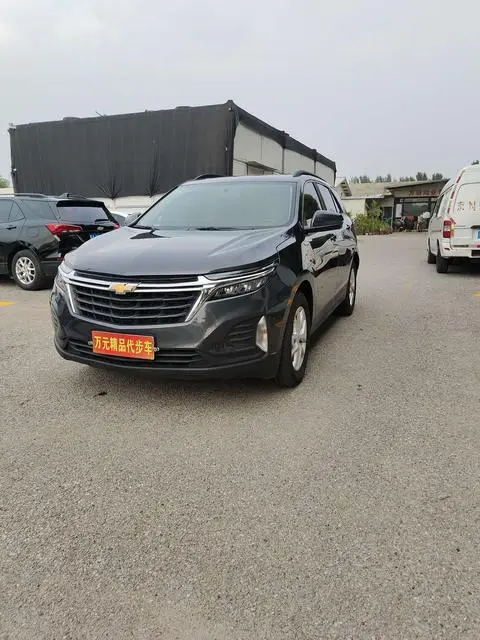 Chevrolet Equinox 2022