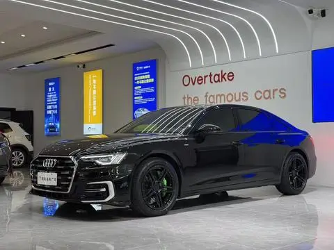 Audi A6L 2023