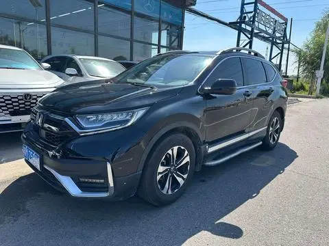 Honda CR-V 2021