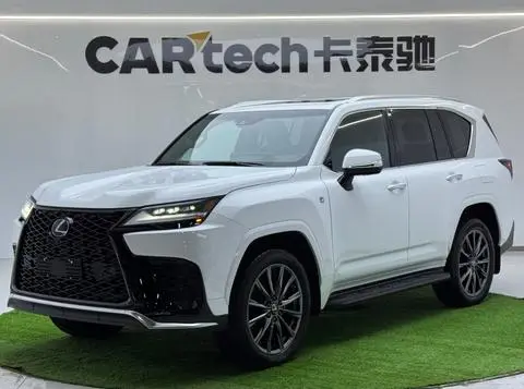 Lexus LX 2023