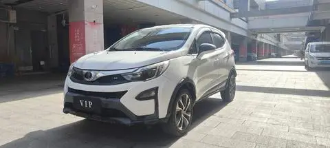 BYD 元 2017