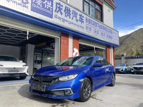 Honda Civic 2019