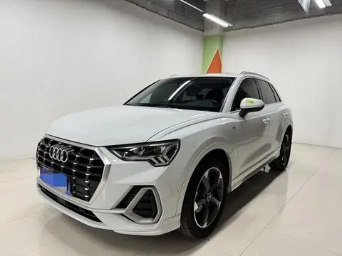 Audi Q3 2023