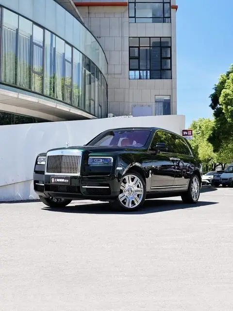 Rolls Royce Cullinan 2020