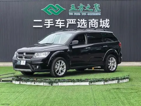 Dodge Journey 2013 — фото 1