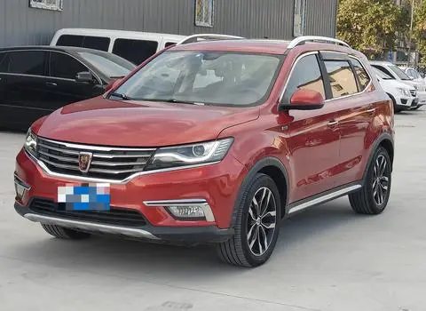 Roewe RX5 2016