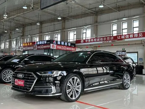 Audi A8 2021