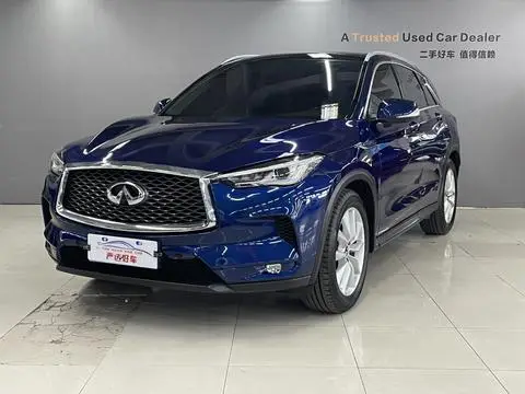 Infiniti QX50 2018