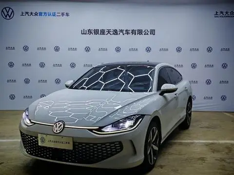 Volkswagen Lamando 2024