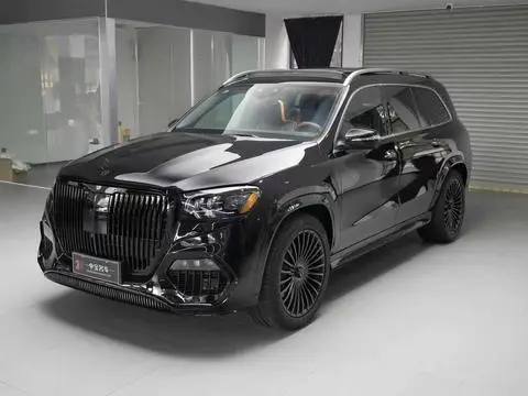 Mercedes-Benz 迈巴赫GLS 2024
