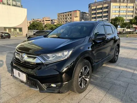 Honda CR-V 2020 — фото 1