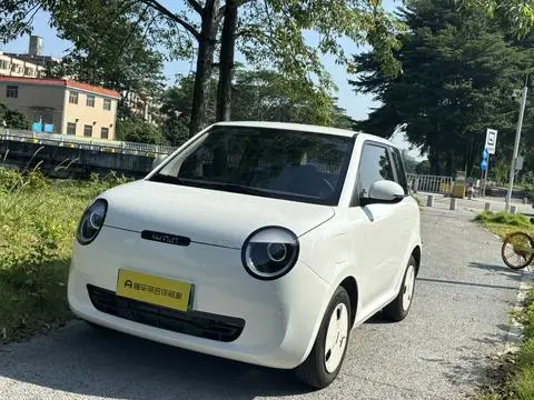 Changan Lumin 2025