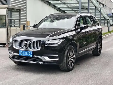 Volvo XC90 2024