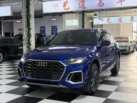 Audi Q5L 2022