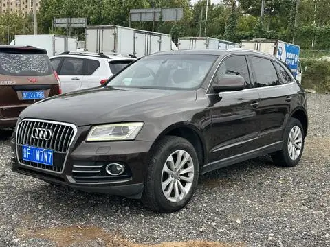 Audi Q5 2013