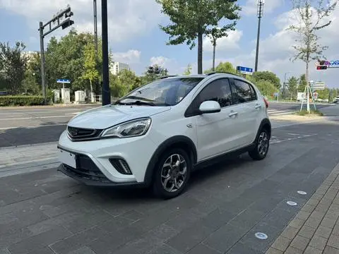 Geely 远景X1 2017