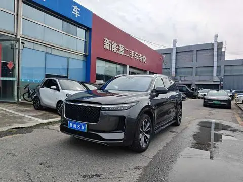 Li ONE 2020
