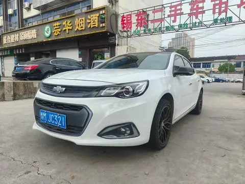 Chevrolet Malibu 2018