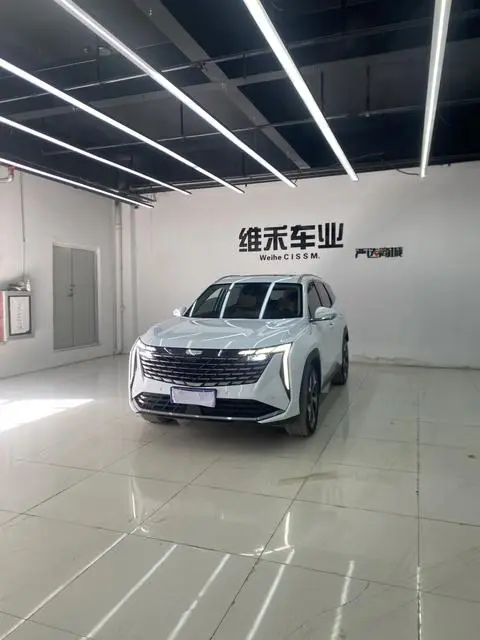 Geely 博越L 2023