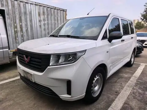 Wuling Hongguang PLUS 2020