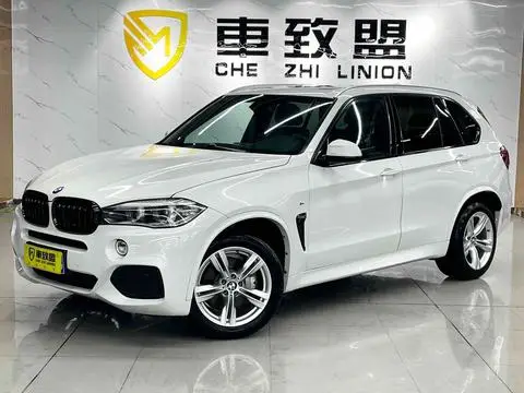 BMW X5 2017