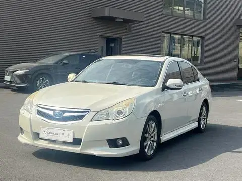 Subaru LEGACY力狮 2010