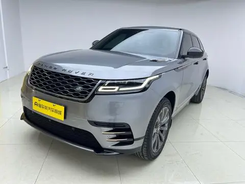 Land Rover 揽胜星脉 2020