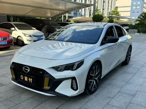 GAC Empow 2021