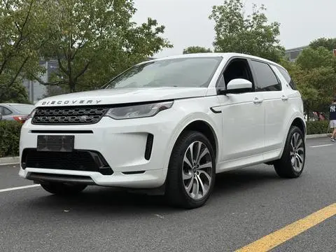 Land Rover 发现运动 2020
