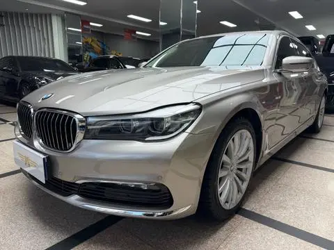 BMW 7 Series 2017