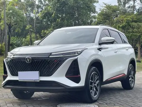Changan CS75 PLUS 2022