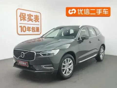 Volvo XC60 2020