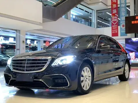 Mercedes-Benz S-Class 2014