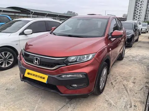 Honda XR-V 2017