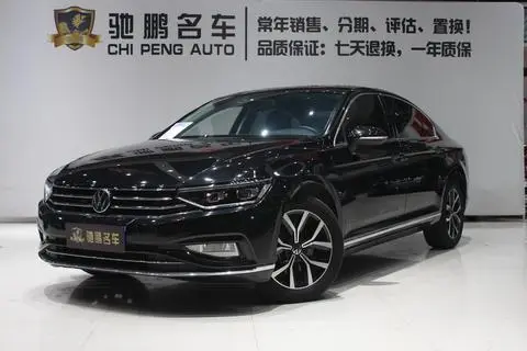 Volkswagen Magotan 2020
