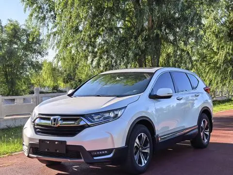 Honda CR-V 2019