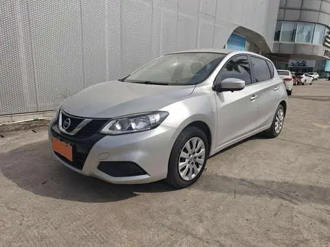 Nissan 骐达TIIDA 2016