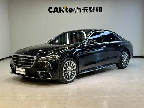 Mercedes-Benz S-Class 2024