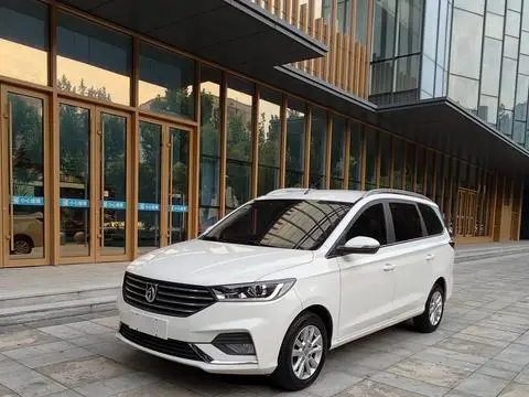 Baojun 360 2019