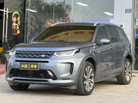 Land Rover 发现运动 2022