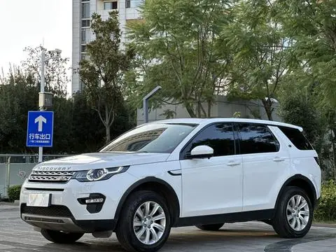 Land Rover Discovery Sport 2017
