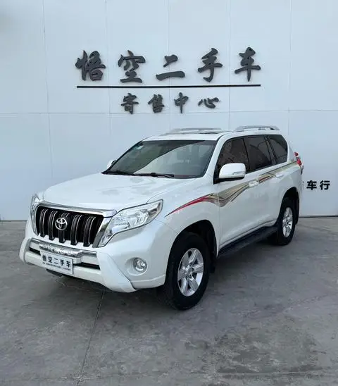 Toyota Prado 2016