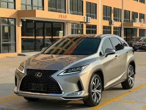 Lexus RX 2020
