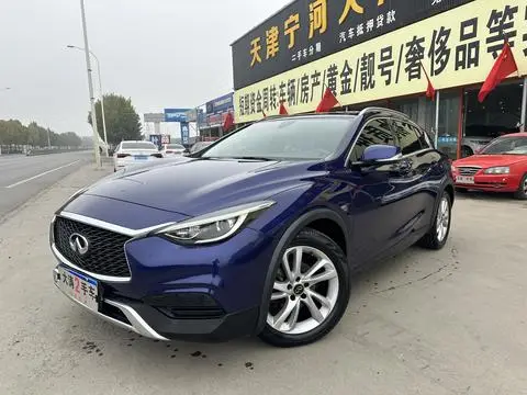 Infiniti QX30 2017